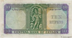 10 Rupees CEYLON  1951 P.048 SPL