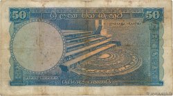 50 Rupees CEYLAN  1958 P.060a TB