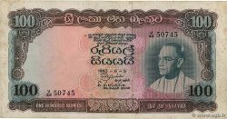100 Rupees CEYLON  1963 P.066 F+