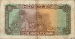 100 Rupees CEYLON  1966 P.071a q.BB