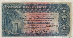 1 Pound EGYPT  1918 P.012a VF-