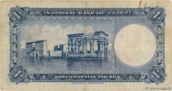 1 Pound EGYPT  1950 P.024a F+