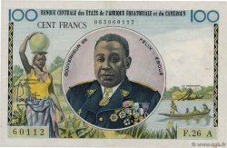 100 Francs EQUATORIAL AFRICAN STATES (FRENCH)  1961 P.01a VZ