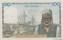 100 Francs EQUATORIAL AFRICAN STATES (FRENCH)  1961 P.01a XF