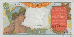 100 Piastres INDOCINA FRANCESE  1947 P.082b q.FDC