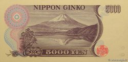 5000 Yen JAPAN  1984 P.098a VZ+