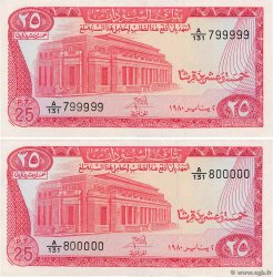 25 Piastres Consécutifs SUDAN  1980 P.11c AU