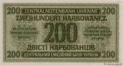200 Karbowanez UKRAINE  1942 P.056 UNC