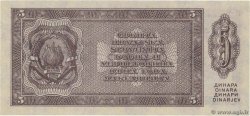 5 Dinara YUGOSLAVIA  1950 P.067Ra UNC