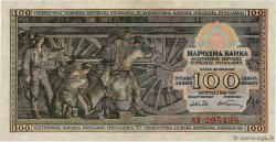 100 Dinara YUGOSLAVIA  1953 P.068 AU