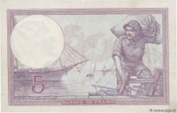 5 Francs FEMME CASQUÉE FRANCIA  1920 F.03.04 EBC