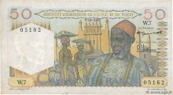 50 Francs FRENCH WEST AFRICA  1955 P.44 MBC