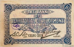 10 Cents CHINE Chang Chun 1916 P.0578a SUP+