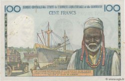 100 Francs EQUATORIAL AFRICAN STATES (FRENCH)  1961 P.01a SPL+