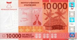 10000 Francs FRENCH PACIFIC TERRITORIES  2014 P.08 q.FDC