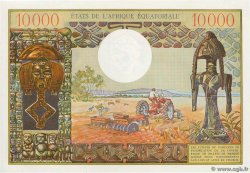 10000 Francs EQUATORIAL AFRICAN STATES (FRENCH)  1968 P.07 fST+