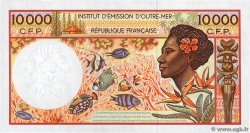 10000 Francs FRENCH PACIFIC TERRITORIES  1995 P.04b q.FDC