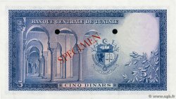 5 Dinars Spécimen TUNISIA  1962 P.61s UNC-
