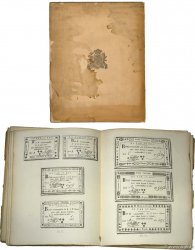 50 / 500 Livres Planche FRANCE  1794 Laf.278 XF