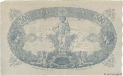 500 Francs ALGERIA  1924 P.075b q.SPL