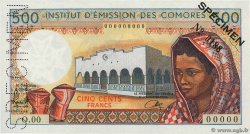500 Francs Spécimen COMORE  1976 P.07as q.FDC
