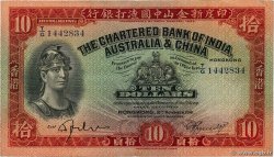 10 Dollars HONG KONG  1941 P.055c F