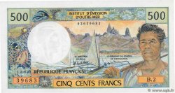 500 Francs NOUVELLE CALÉDONIE  1990 P.60e FDC