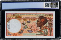 10000 Francs Spécimen POLYNESIA, FRENCH OVERSEAS TERRITORIES  1997 P.04bs UNC