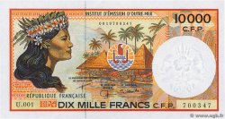 10000 Francs POLYNÉSIE, TERRITOIRES D