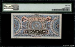 50 Francs TUNISIA  1949 P.23 AU