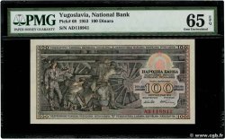 100 Dinara YUGOSLAVIA  1953 P.068 UNC