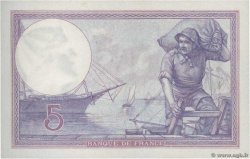 5 Francs FEMME CASQUÉE Petit numéro FRANCE  1917 F.03.01 pr.NEUF