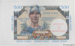 5NF sur 500 Francs TRÉSOR PUBLIC Épreuve FRANCIA  1960 VF.37.00Ed3 FDC