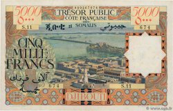 5000 Francs YIBUTI  1952 P.29 MBC+