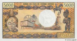 5000 Francs GABON  1978 P.04c UNC-