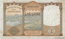 1 Livre LIBANO  1939 P.A13b MB