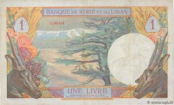 1 Livre LEBANON  1939 P.015 VF