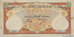 10 Livres Libanaises LIBANO  1945 P.050a q.MB