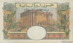 50 Livres Libanaises LEBANON  1950 P.052a VF-