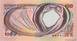 100 Francs Petit numéro LUXEMBURG  1981 P.14A fVZ