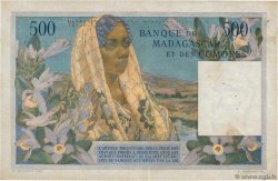 500 Francs - 100 Ariary MADAGASCAR  1958 P.053 MBC