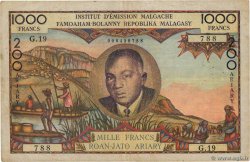 1000 Francs - 200 Ariary MADAGASCAR  1963 P.056a q.MB