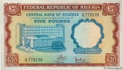 5 Pounds NIGERIA  1968 P.13a