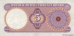 5 Riyals QATAR und DUBAI  1960 P.02a SS