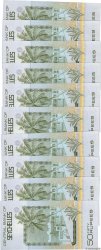 50 Rupees Petit numéro SEYCHELLES  1983 P.30a FDC