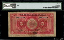 5 Dollars CHINA  1920 P.0170b G