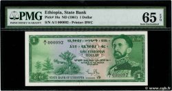 1 Dollar Petit numéro ETIOPIA  1961 P.18a FDC