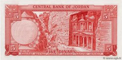 5 Dinars JORDANIA  1959 P.15b FDC