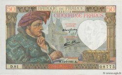 50 Francs JACQUES CŒUR FRANCE  1941 F.19.11 UNC-