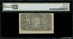 5 Centavos ARGENTINA  1891 P.209 UNC